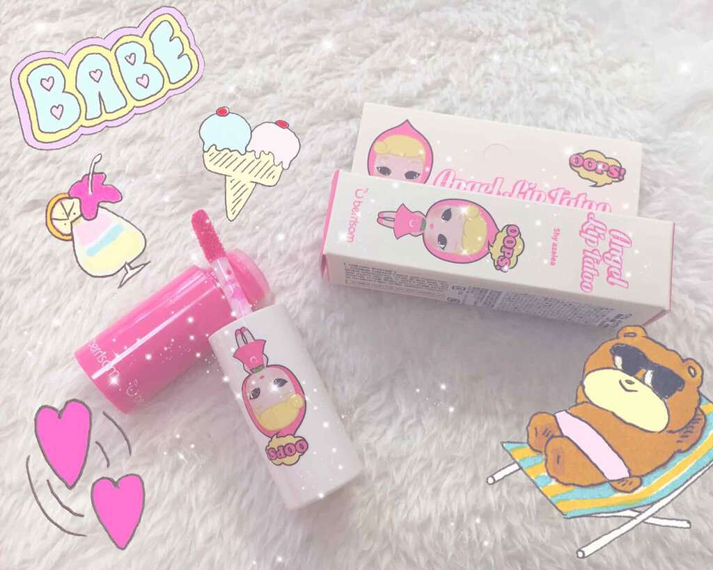 エンジェルリップタトゥー/ベリサム/リップグロスを使ったクチコミ(1枚目)