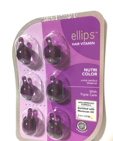 ellips
ヘアビタミン トリートメント

こちらは以前アップした
ビンではなく6つ入り
お試しに良い商品です！

紫はヘアカラーをして痛んだ髪に効くものです💇

このトリートメントは本当にいいのでお