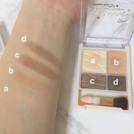 エアリータッチシャドウ/CEZANNE/アイシャドウパレットを使ったクチコミ(2枚目)