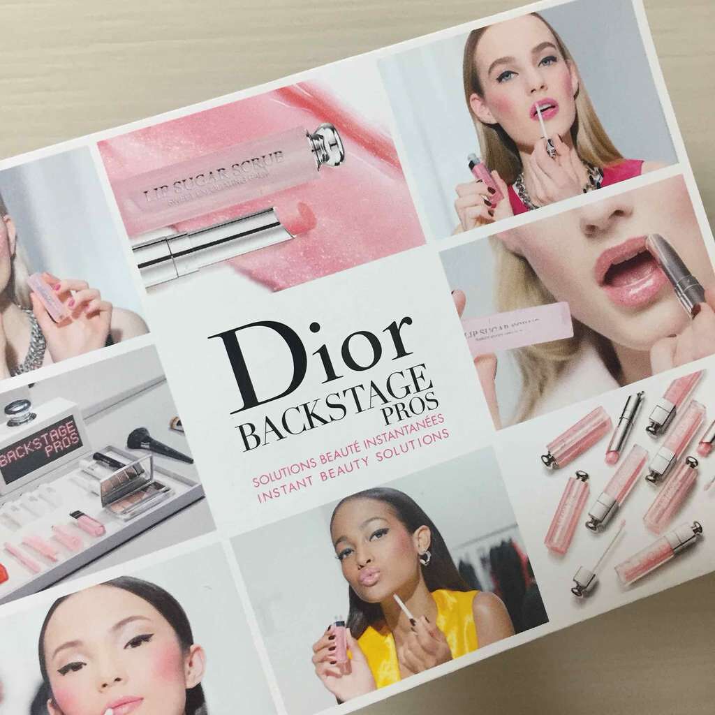 【旧】ディオール アディクト リップ マキシマイザー/Dior/リップグロスを使ったクチコミ(2枚目)