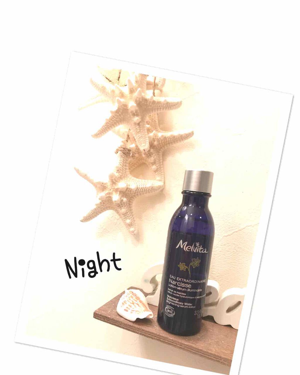 フラワーブーケ ナルシッソス フェーストナー/Melvita/化粧水を使ったクチコミ(1枚目)