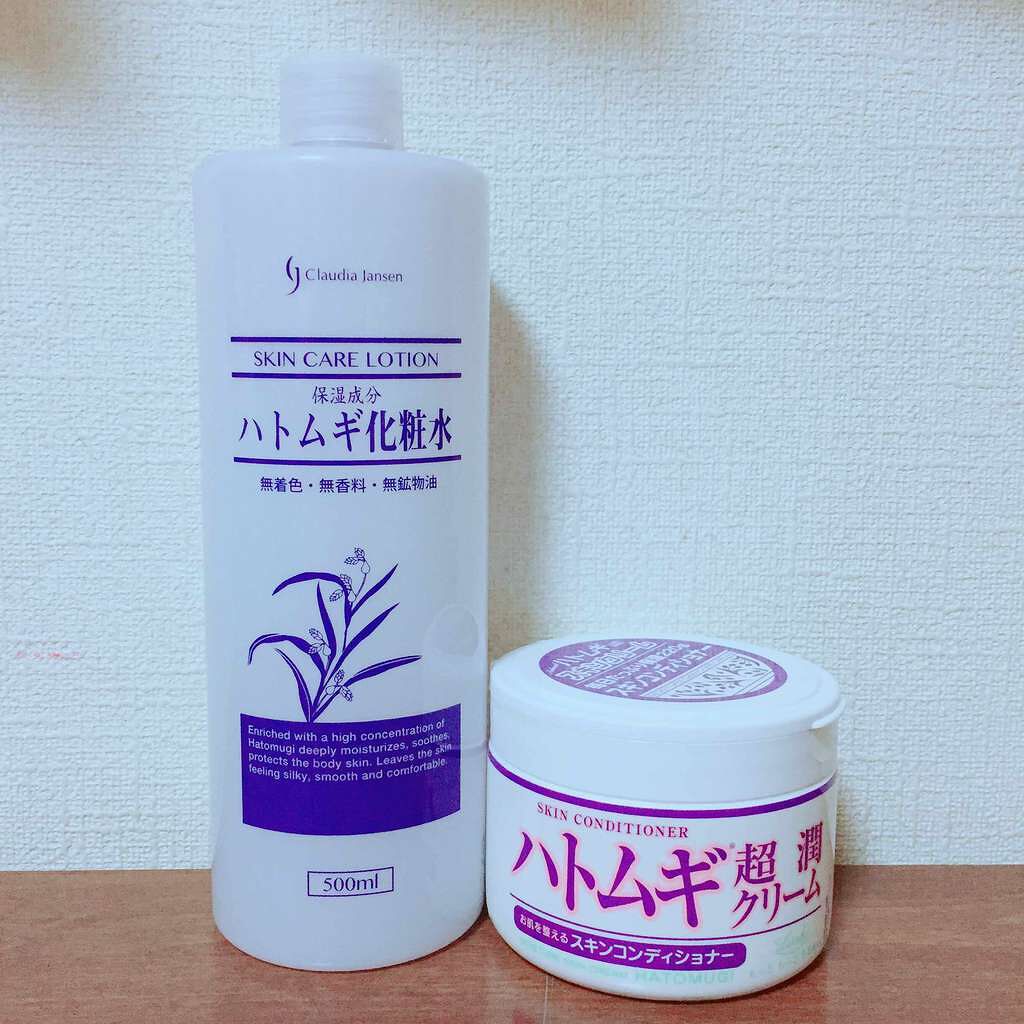 ハトムギ保湿ジェル(ナチュリエ スキンコンディショニングジェル)/ナチュリエ/美容液を使ったクチコミ(1枚目)