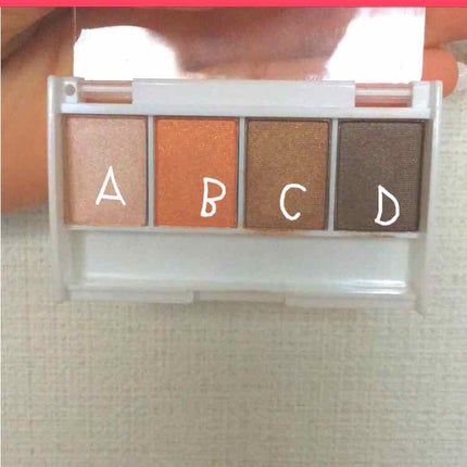 AC ウェット アイシャドウ/AC MAKEUP/ジェル・クリームアイシャドウを使ったクチコミ(2枚目)