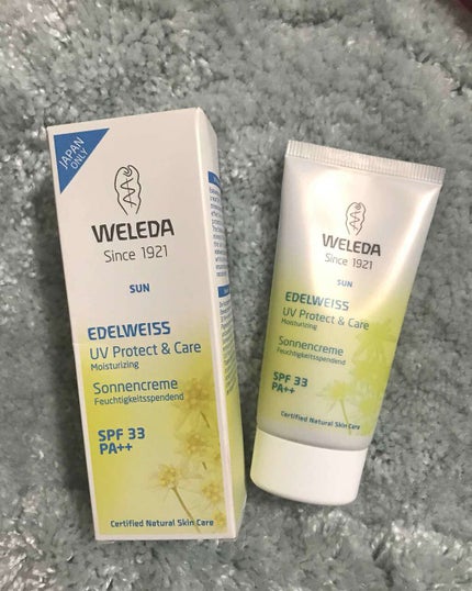 エーデルワイス UVプロテクト/WELEDA/化粧下地を使ったクチコミ(1枚目)