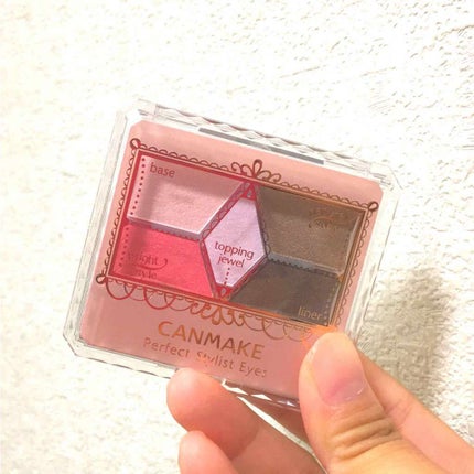 【旧品】パーフェクトスタイリストアイズ/キャンメイク/アイシャドウパレットを使ったクチコミ(1枚目)