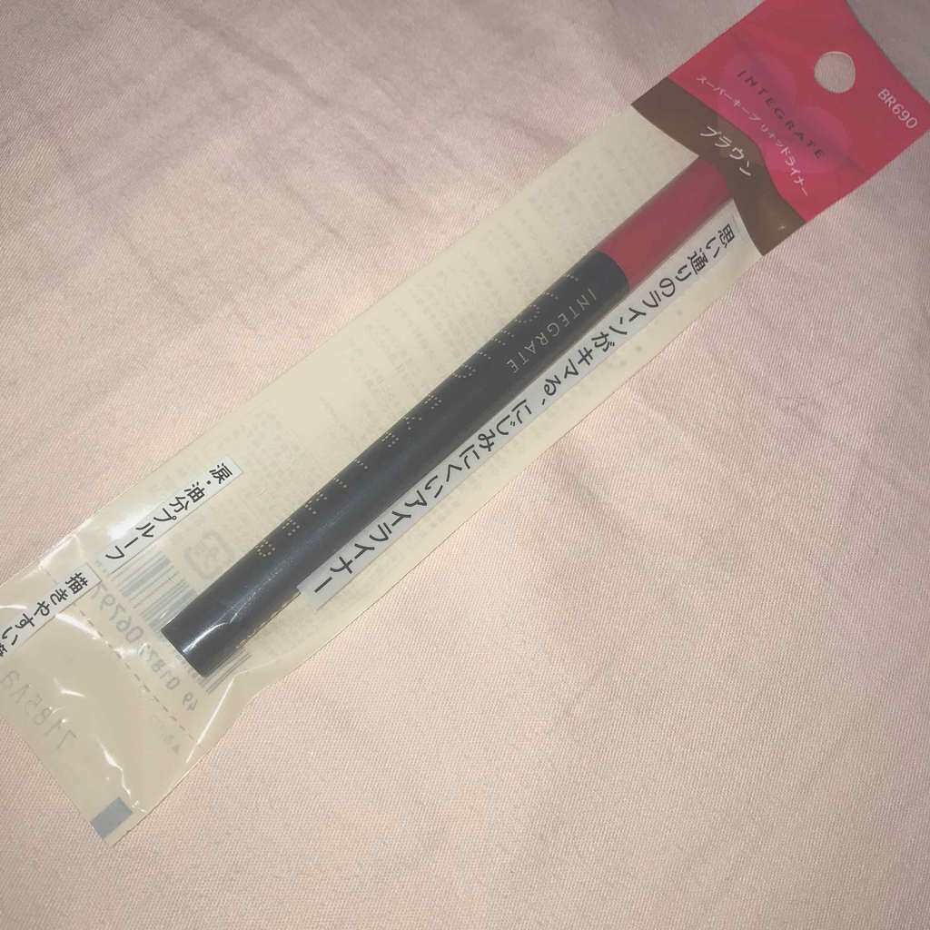 イノセントライナー/インテグレート/スティックアイシャドウを使ったクチコミ（1枚目）