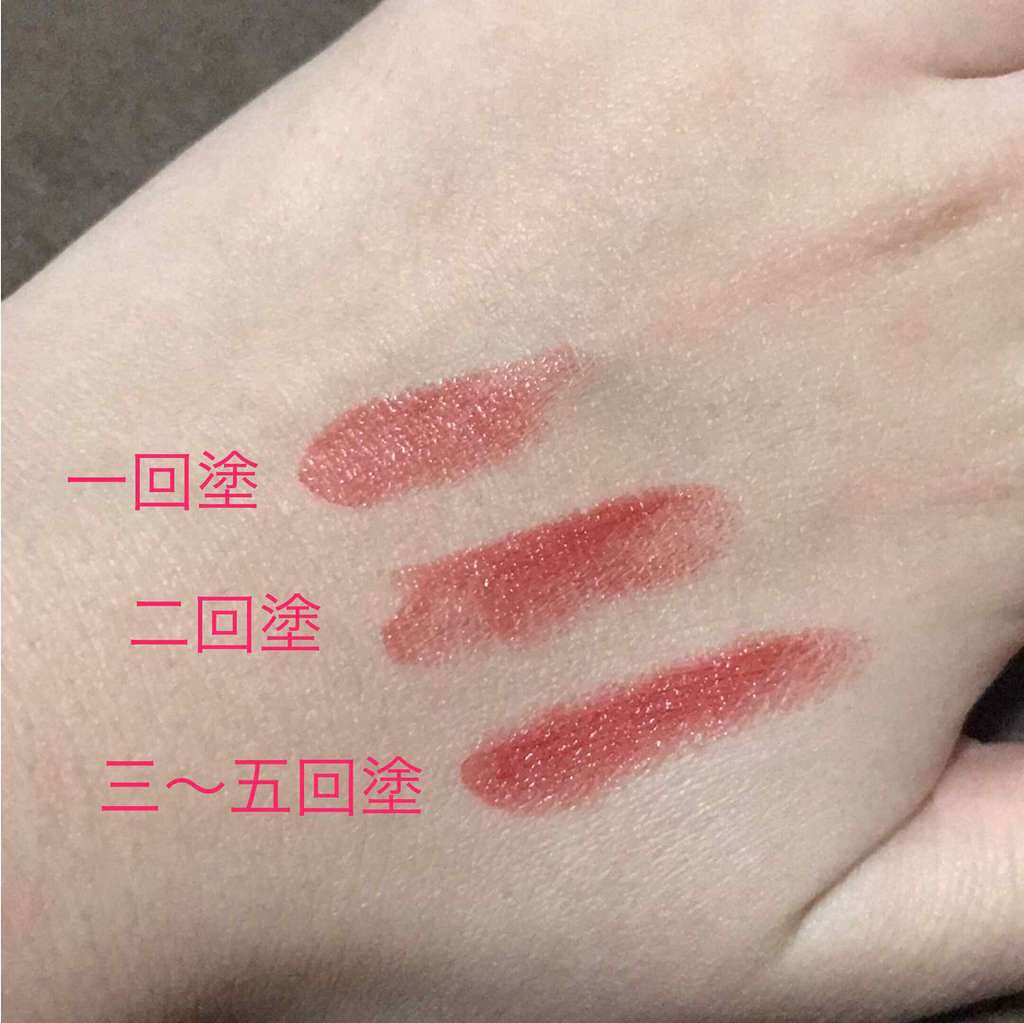 ポポリップスティック/Witch's Pouch/口紅を使ったクチコミ(2枚目)