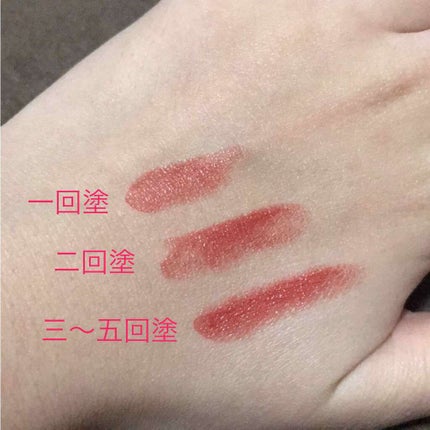 ポポリップスティック/Witch's Pouch/口紅を使ったクチコミ(2枚目)