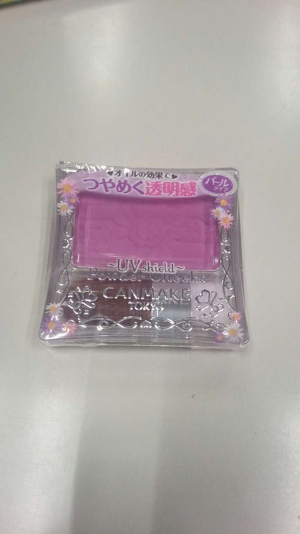 【旧品】パウダーチークス/キャンメイク/パウダーチークを使ったクチコミ(1枚目)