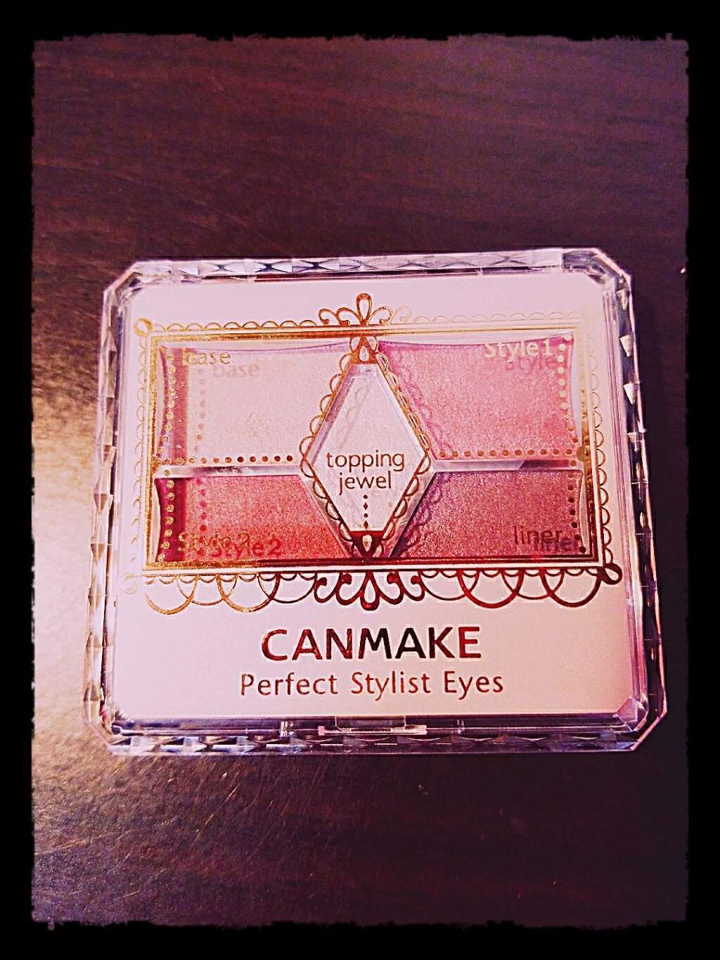 【旧品】パーフェクトスタイリストアイズ/キャンメイク/アイシャドウパレットを使ったクチコミ(2枚目)