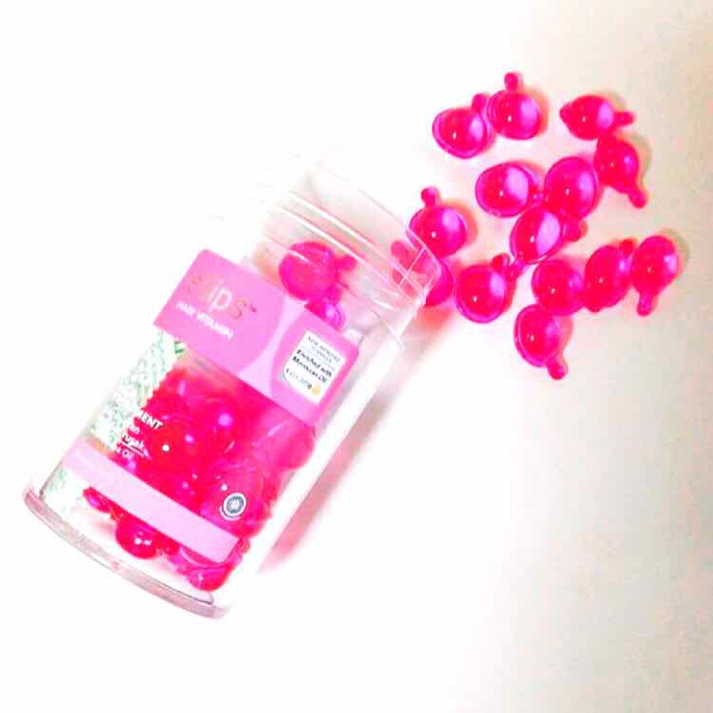 ヘアーオイル【トリートメント】/ellips/ヘアオイルを使ったクチコミ(1枚目)