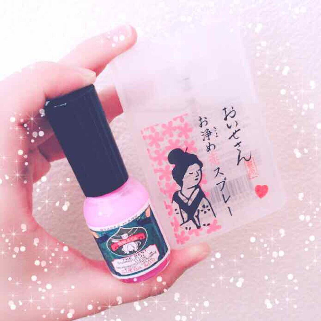 胡粉ネイル 和色シリーズ/上羽絵惣/マニキュアを使ったクチコミ(1枚目)