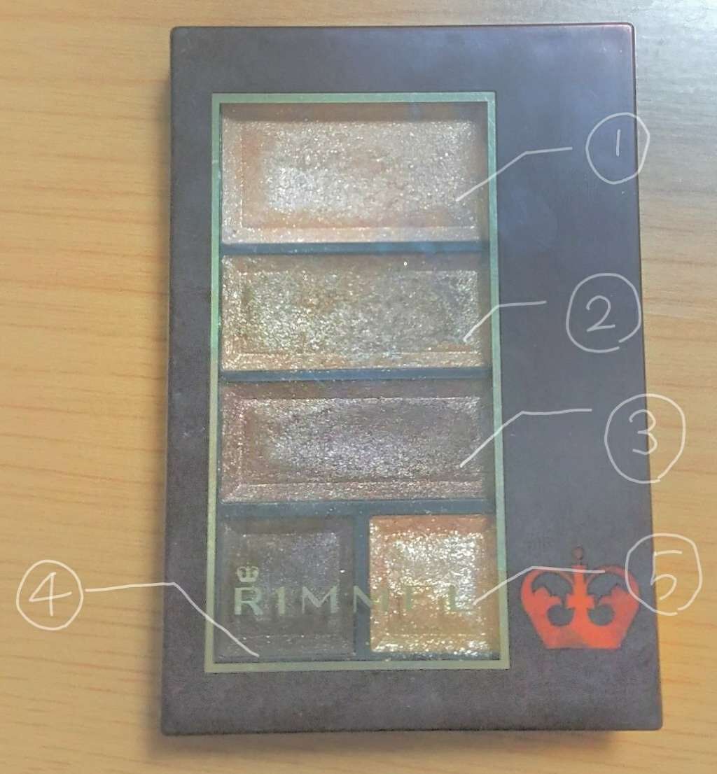 ショコラスウィート アイズ/リンメル ロンドン/アイシャドウパレットを使ったクチコミ(2枚目)