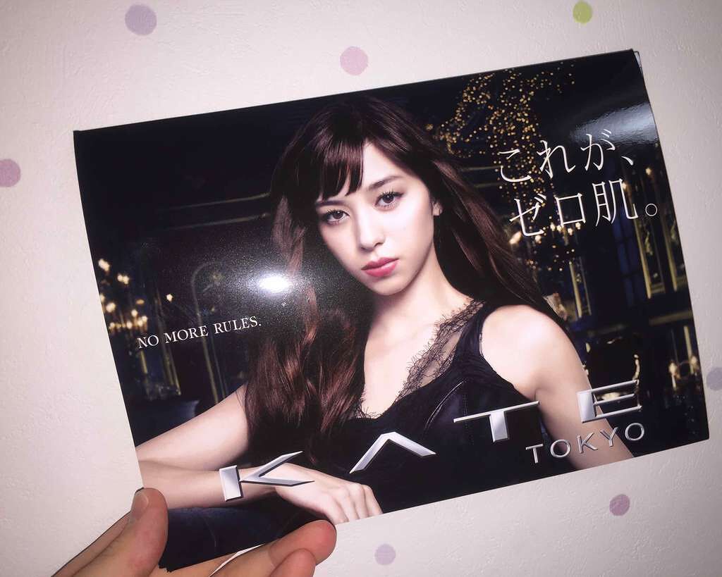 シークレットスキンメイカーゼロ(リキッド)/KATE/リキッドファンデーションを使ったクチコミ(3枚目)