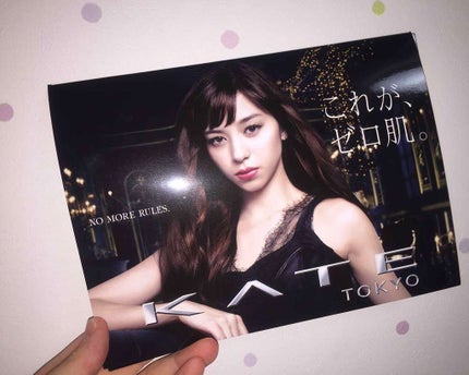 シークレットスキンメイカーゼロ(リキッド)/KATE/リキッドファンデーションを使ったクチコミ(3枚目)