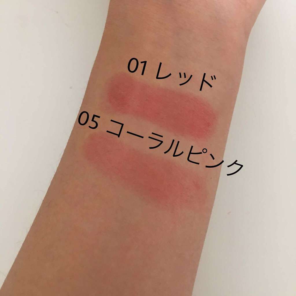 オペラ リップティント N/OPERA/リップティントを使ったクチコミ(2枚目)