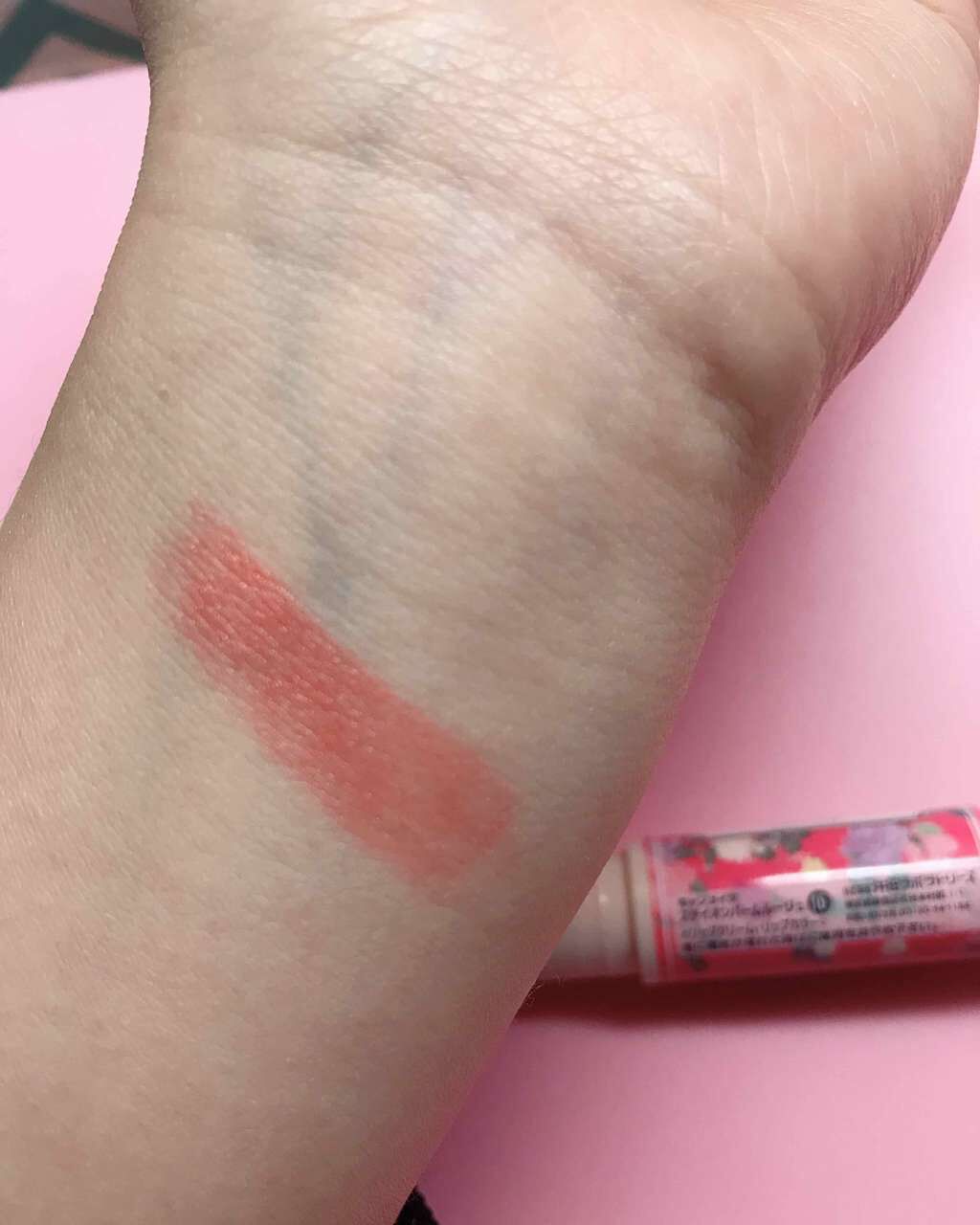 ステイオンバームルージュ/キャンメイク/口紅を使ったクチコミ(2枚目)