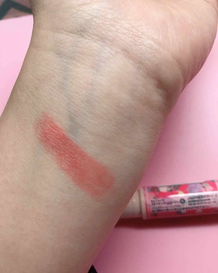 ステイオンバームルージュ/キャンメイク/口紅を使ったクチコミ(2枚目)