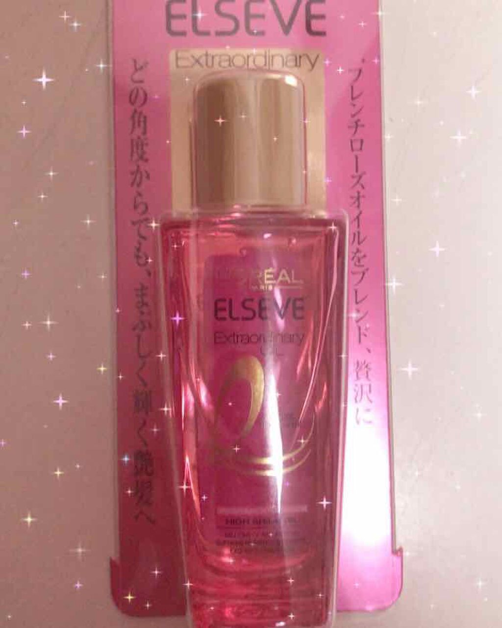 エクストラオーディナリー オイル エクラアンペリアル 艶髪オイル/ロレアル パリ/ヘアオイルを使ったクチコミ(1枚目)
