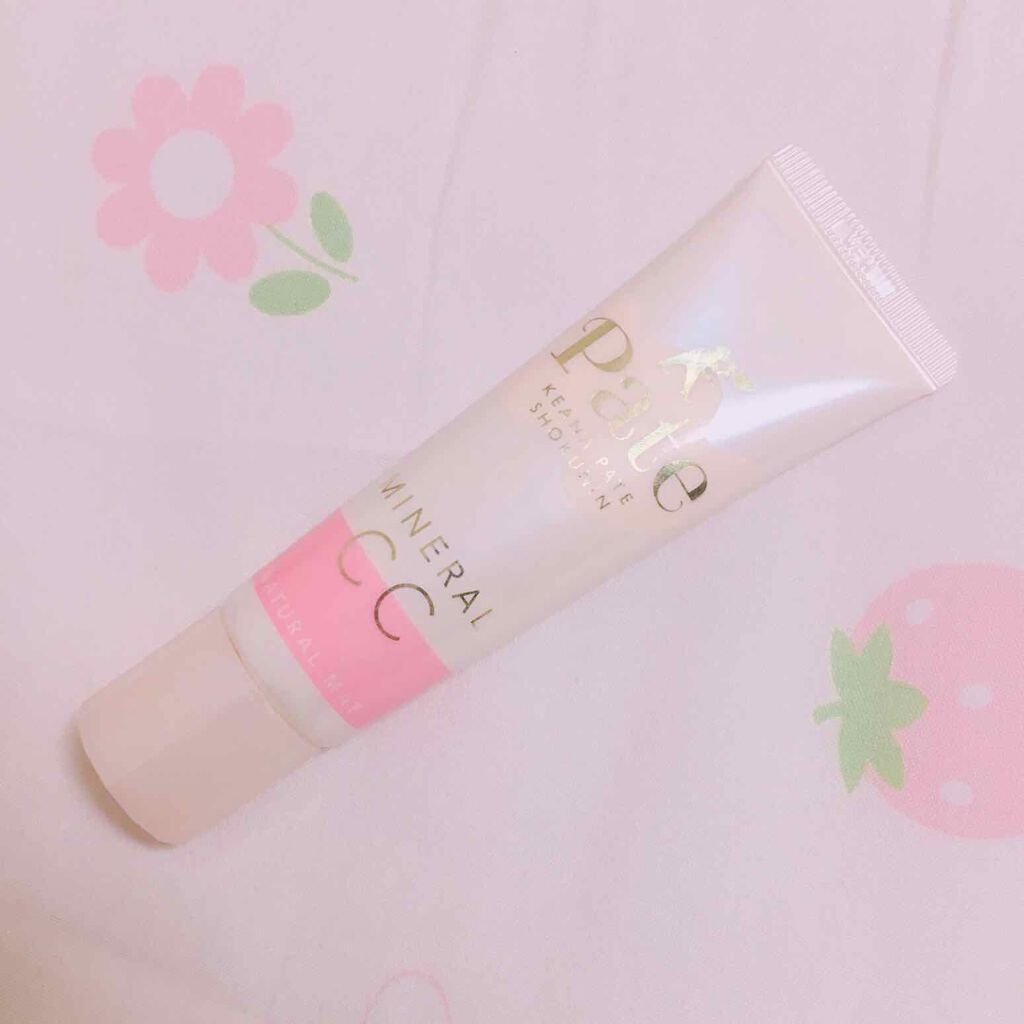 ミネラルCCクリーム NM（ナチュラルマット）/毛穴パテ職人/CCクリームを使ったクチコミ（1枚目）