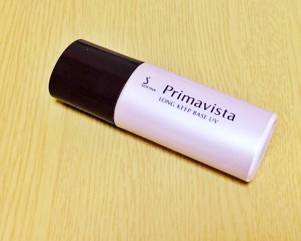 皮脂くずれ防止化粧下地 /プリマヴィスタ/化粧下地を使ったクチコミ（1枚目）