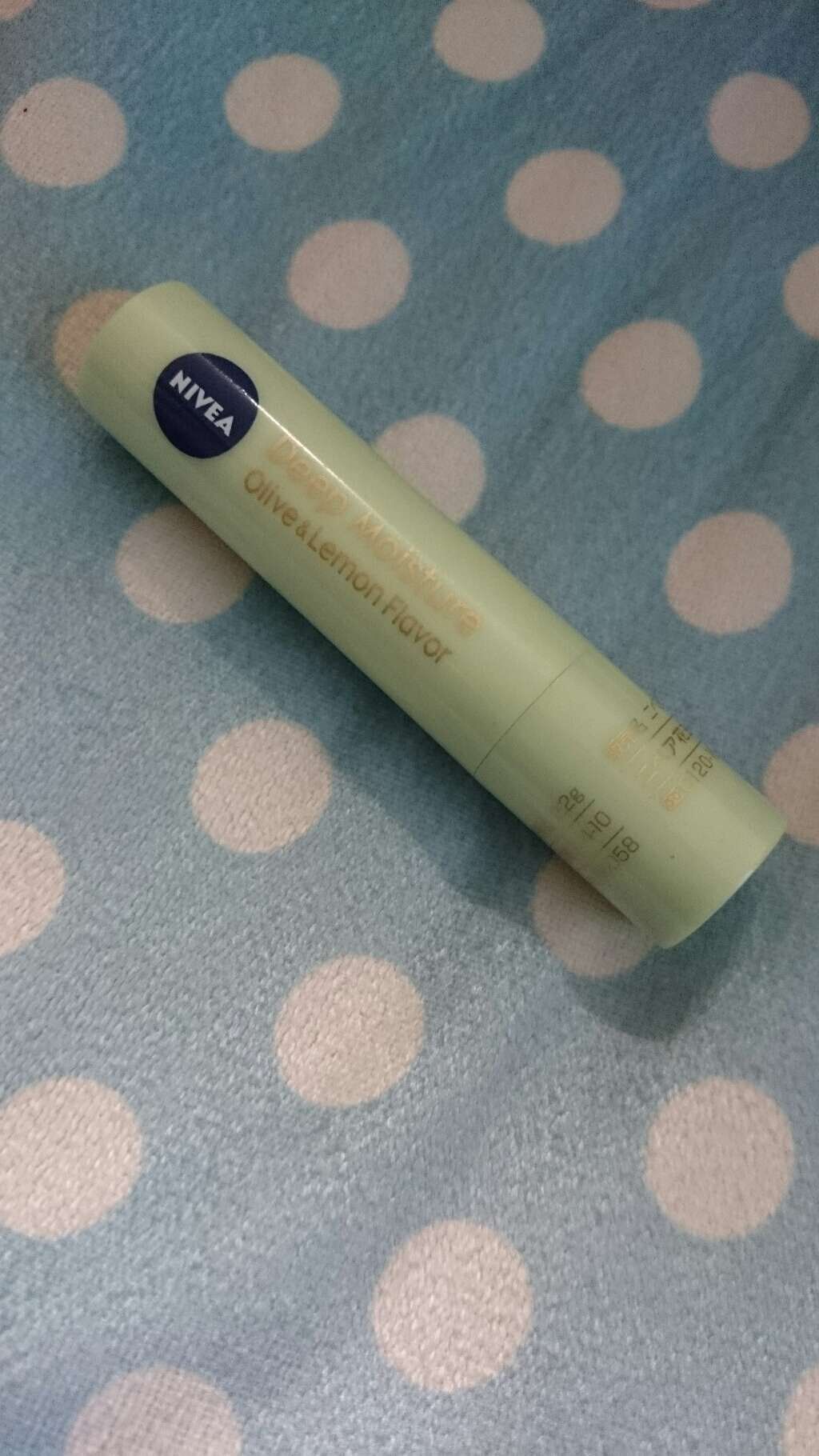 ニベア ディープモイスチャーリップ/ニベア/リップクリームを使ったクチコミ（1枚目）