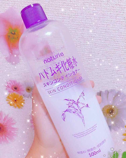 ハトムギ化粧水(ナチュリエ スキンコンディショナー R )/ナチュリエ/化粧水を使ったクチコミ(1枚目)