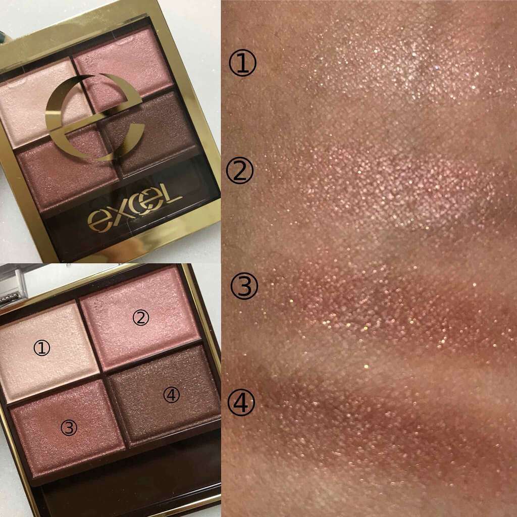 スキニーリッチシャドウ/excel/アイシャドウパレットを使ったクチコミ(1枚目)