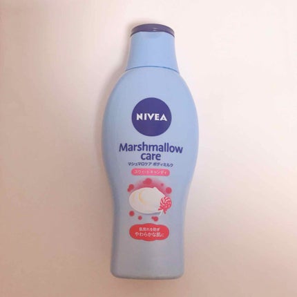 マシュマロケアボディミルク シルキーフラワーの香り/ニベア/ボディミルクを使ったクチコミ(1枚目)