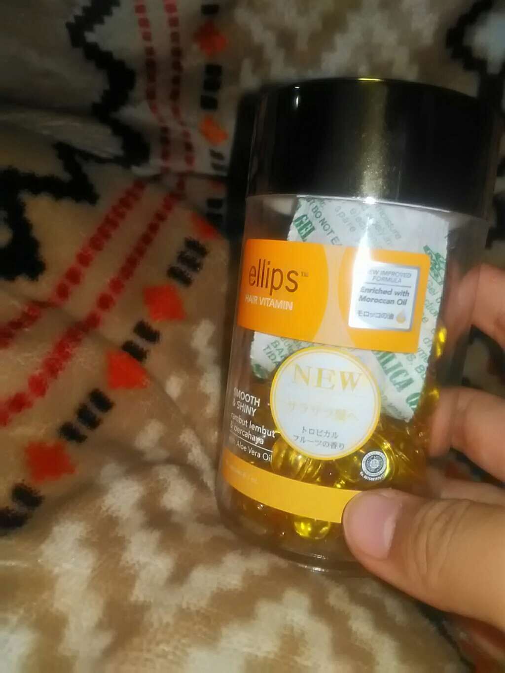 ヘアーオイル【トリートメント】/ellips/ヘアオイルを使ったクチコミ(1枚目)