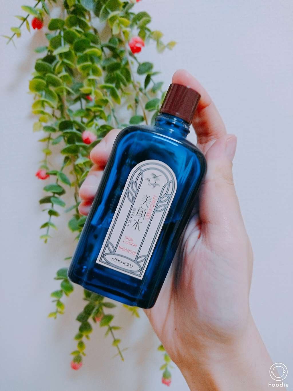 明色美顔水 薬用化粧水/美顔/化粧水を使ったクチコミ（1枚目）