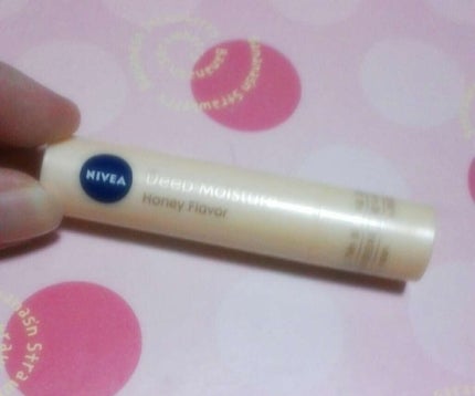 ニベア ディープモイスチャーリップ/ニベア/リップクリームを使ったクチコミ(1枚目)