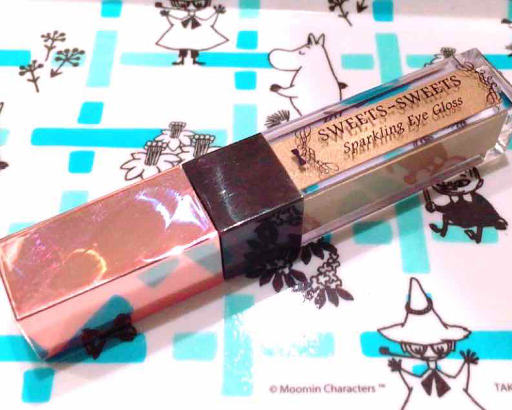 スパークリングアイグロス/スウィーツ スウィーツ/リキッドアイシャドウを使ったクチコミ(1枚目)