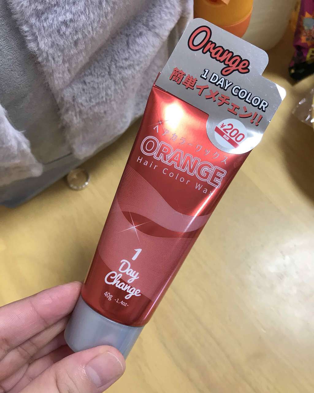 ヘアカラーワックス/DAISO/ヘアワックス・クリームを使ったクチコミ(1枚目)