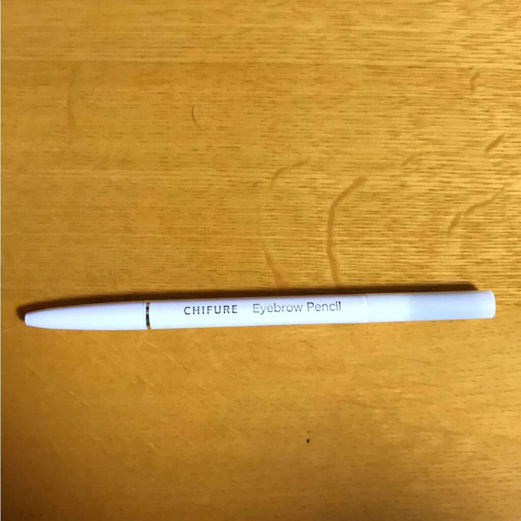 アイブロー ペンシル くり出し式/ちふれ/アイブロウペンシルを使ったクチコミ(1枚目)
