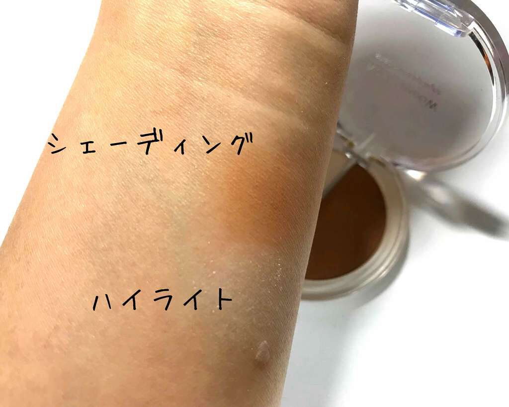 エルファー ノーズシャドウ/DAISO/プレストパウダーを使ったクチコミ（2枚目）