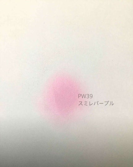 【旧品】パウダーチークス/キャンメイク/パウダーチークを使ったクチコミ(2枚目)