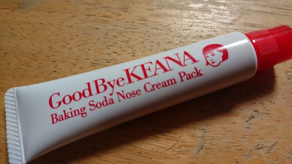 小鼻つるりんクリームパック/毛穴撫子/洗い流すパック・マスクを使ったクチコミ(1枚目)