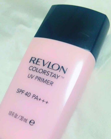 カラーステイ UV プライマー/REVLON/化粧下地を使ったクチコミ（1枚目）