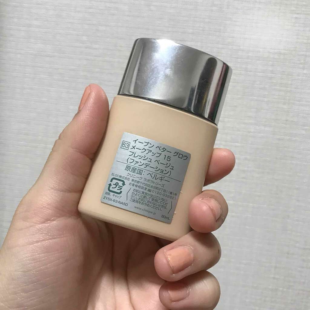 イーブン ベター グロウ メークアップ 15/CLINIQUE/リキッドファンデーションを使ったクチコミ(2枚目)