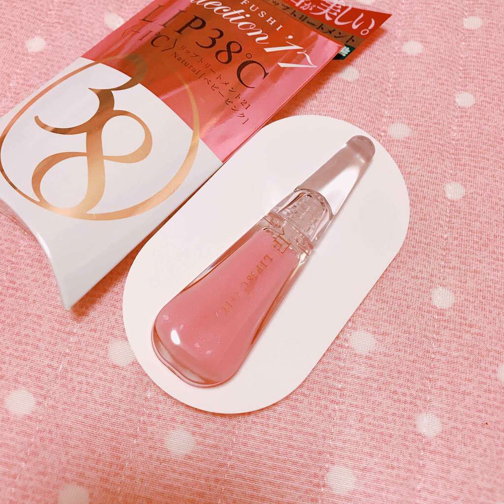 38°C / 99°F リップトリートメント (リップ美容液)/UZU BY FLOWFUSHI/リップケアを使ったクチコミ(1枚目)