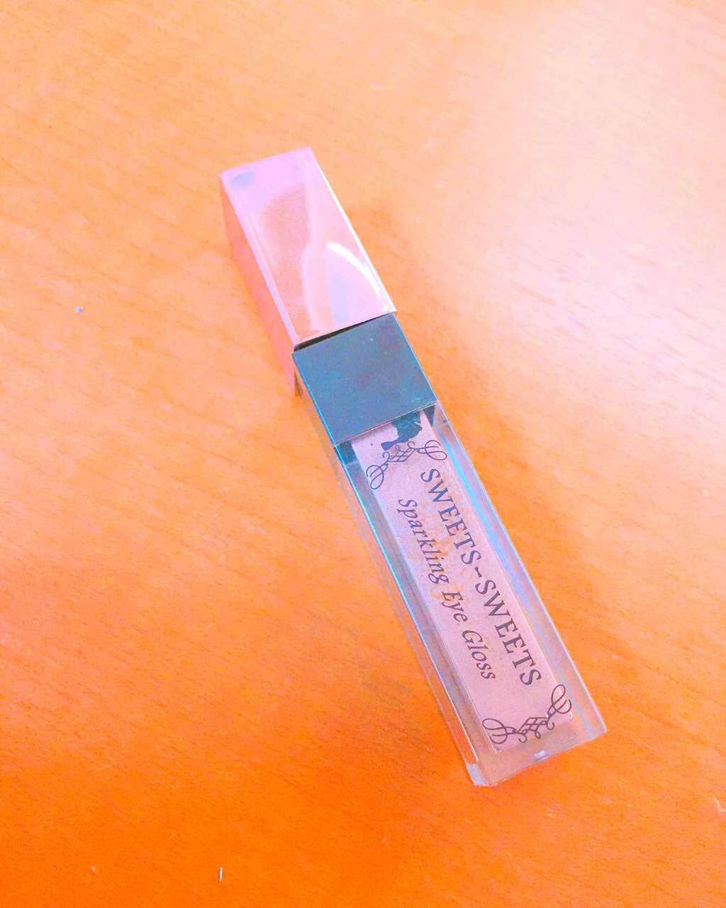 スパークリングアイグロス/スウィーツ スウィーツ/リキッドアイシャドウを使ったクチコミ(1枚目)