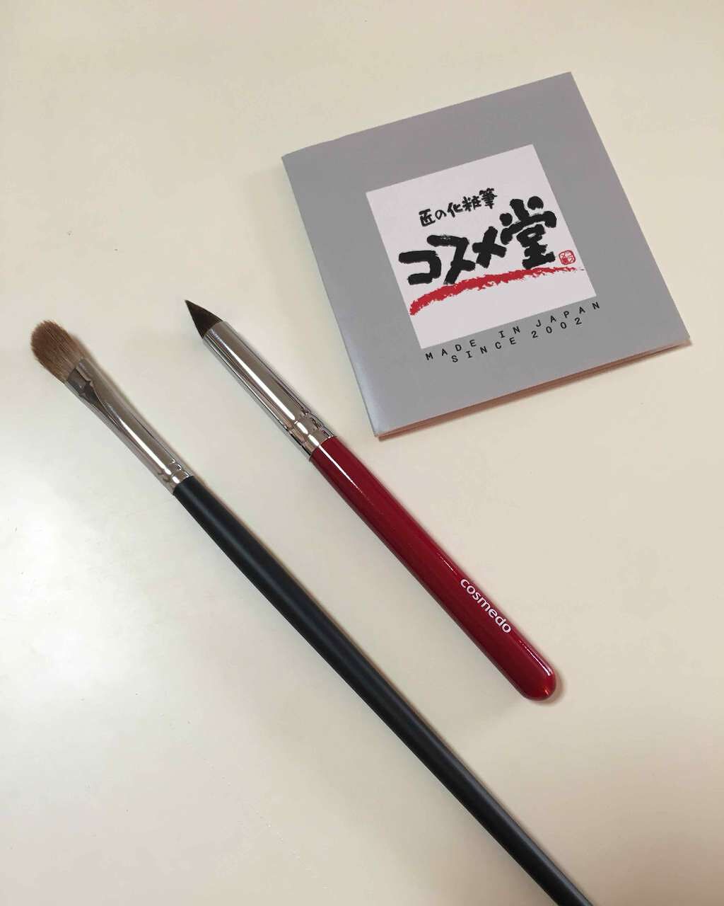 アイシャドウブラシ(M)N/LUNASOL/メイクブラシを使ったクチコミ(2枚目)