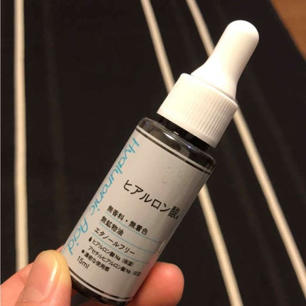 D濃密美容液 ヒアルロン酸/DAISO/美容液を使ったクチコミ(1枚目)