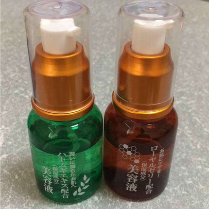 ローヤルゼリー配合 栄養ローション/DAISO/美容液を使ったクチコミ(2枚目)