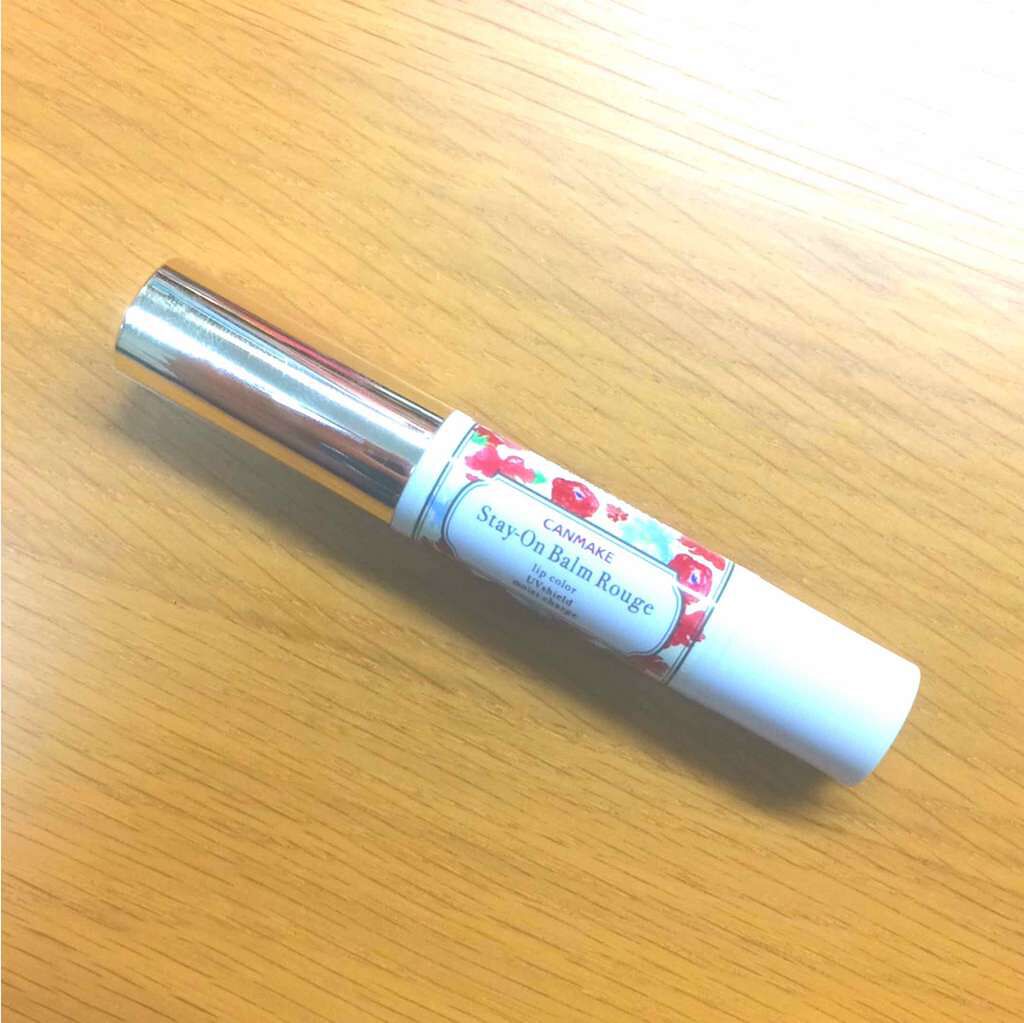 ステイオンバームルージュ/キャンメイク/口紅を使ったクチコミ(1枚目)