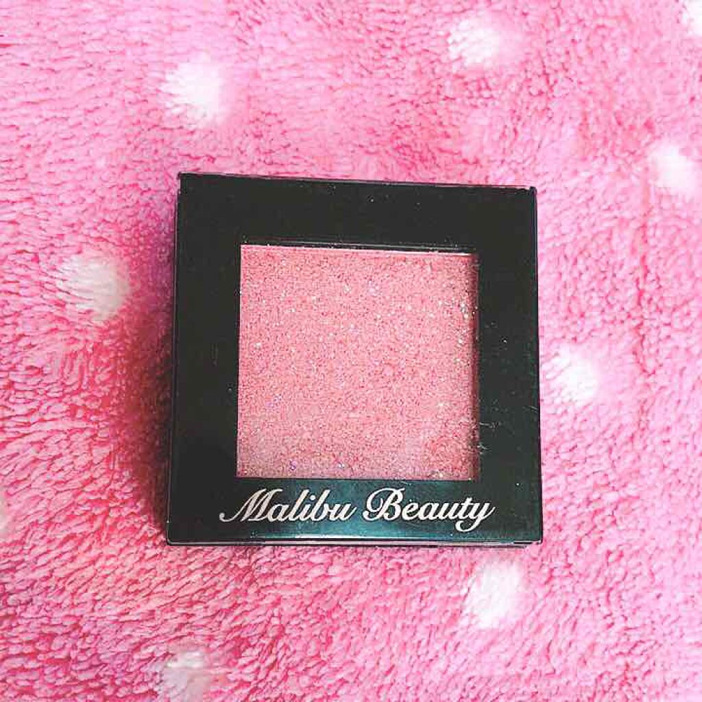 シングルアイシャドウ/マリブビューティー/単色アイシャドウを使ったクチコミ(1枚目)