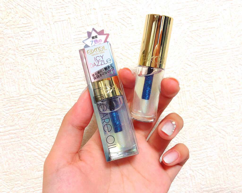 リップケアオイル/excel/リップグロスを使ったクチコミ（1枚目）