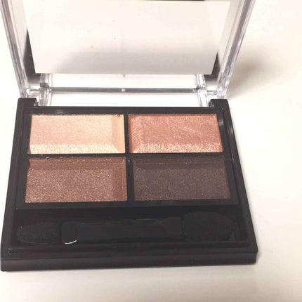 ロイヤルヴィンテージ アイズ/リンメル ロンドン/アイシャドウパレットを使ったクチコミ(2枚目)