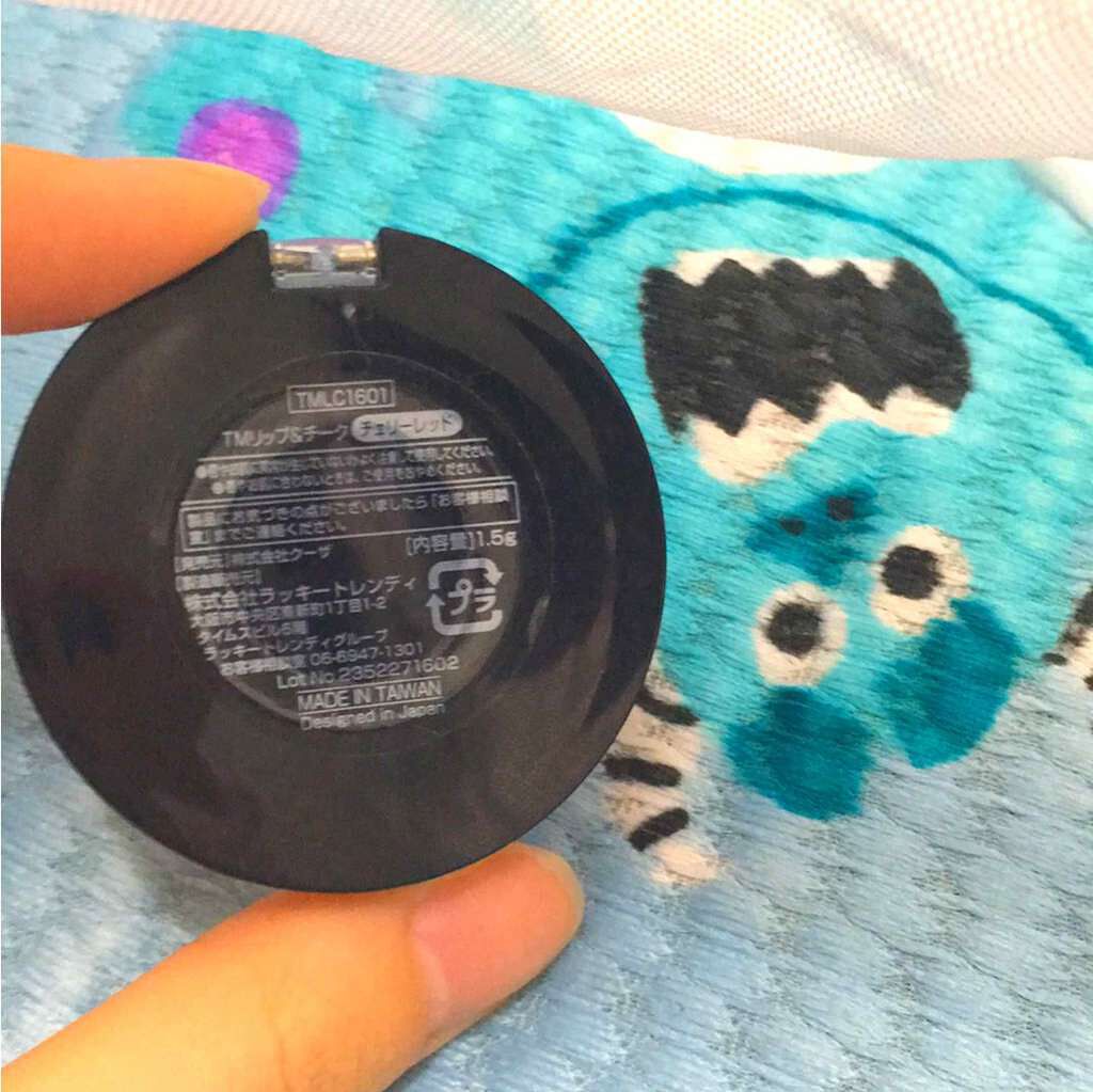 リップ&チーク/crayontouch-me/ジェル・クリームチークを使ったクチコミ(2枚目)